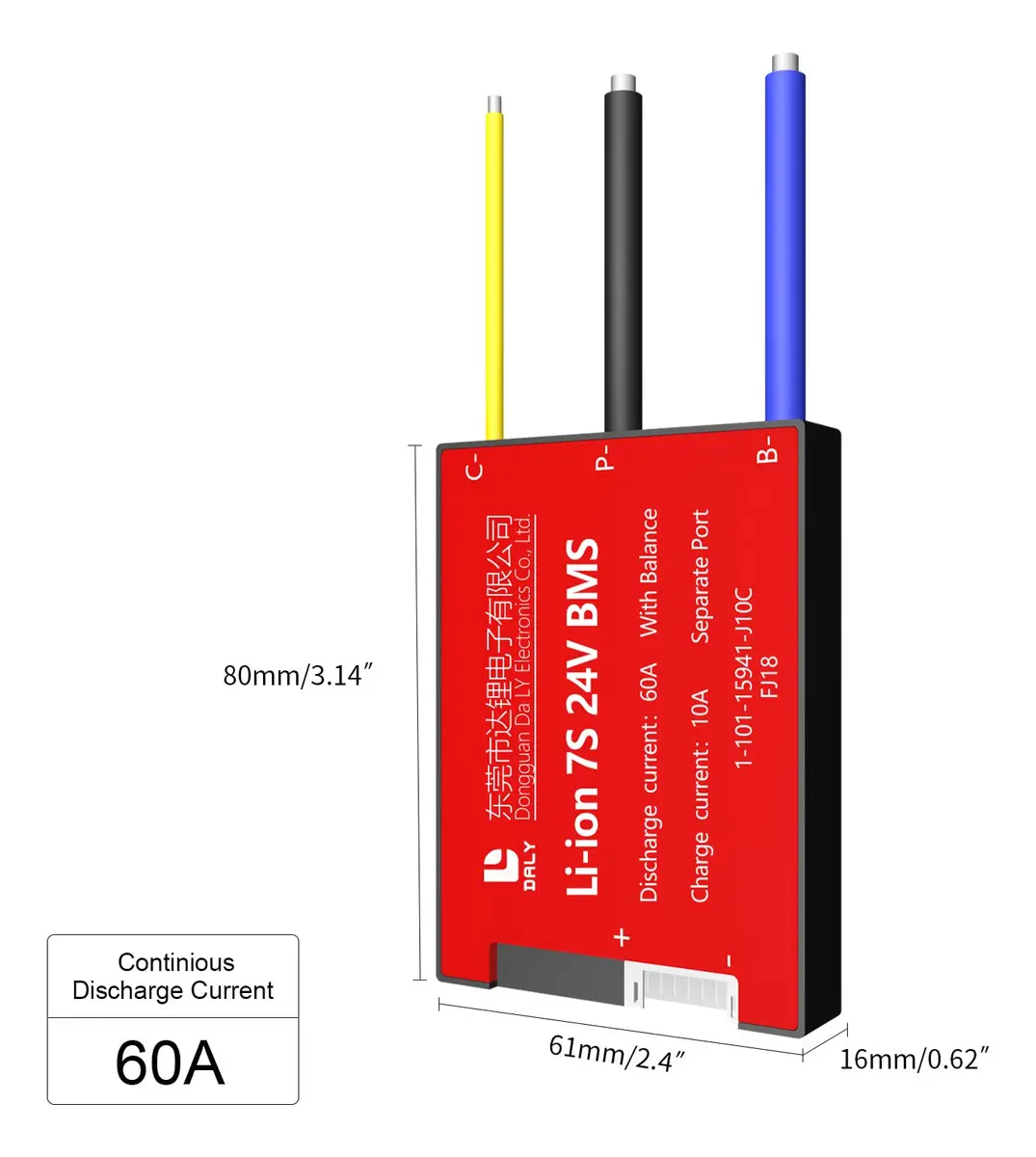 BMS DALY 7S 24V 60A Li-ion - Imagen 3